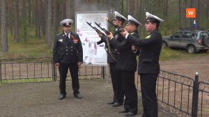 Итоговая программа «Город» от 5 сентября 2025 года