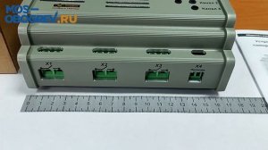 Устройство плавного пуска саморегулирующихся кабелей TERM-START 3P