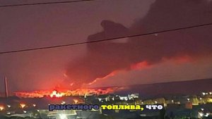 В Днепропетровске начался сильный пожар после ночного удара ВС России