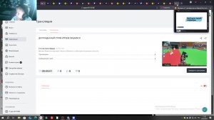 ДОЛГОЖДАННЫЙ СТРИМ ИГРАЕМ ОБЩАЕМСЯ