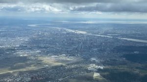 На снижении