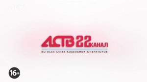 «Наш день»: 4 сентября 2025