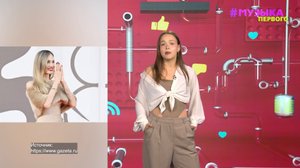 Новости Первого | Анджелина Джоли сменила образ | JALAGONIA провела первый сольный концерт