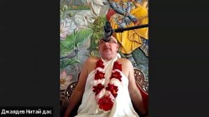 05/09/25 ШБ 2.9.36 - ЕМ Джая Дев Нитай пр