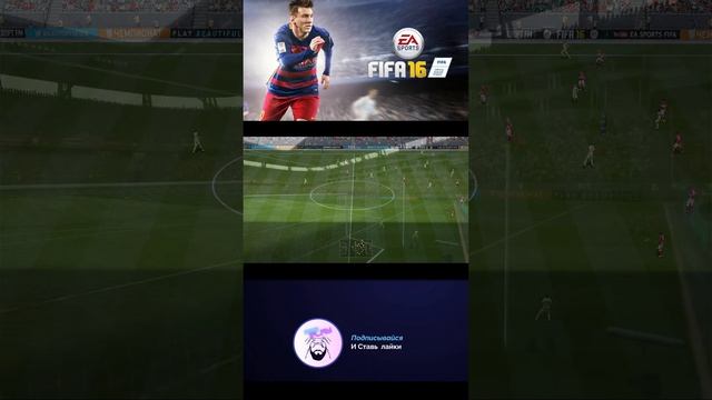 Fifa 16 | Народная Карьера за Спартак | 1/8 Лига чемпионов - Ювентус #shorts смотреть онлайн