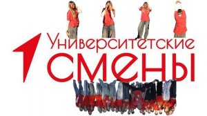 Лагерь "Азовское взморье"❤️ 19-28.08.2025