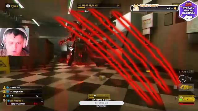 Ловим привидений с друзьями в Ghostbusters: Spirits Unleashed Ecto Edition Стрим 2.0