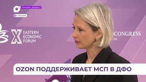 Компания OZON активно развивается на Дальнем Востоке