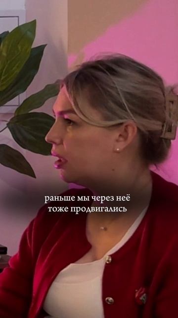 Как продвигаться косметическому производству?