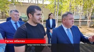 Рабочая поездка главы города Дмитрия Кощенко