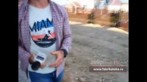 Шум дизель генератора TOYO TKV 7,5 SBS (5,5 кВт)