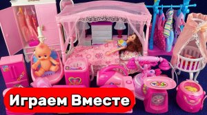 ИГРАЕМ В КУКЛЫ ИЗ МУЛЬТИКА БАРБИ ДЛЯ ДЕВОЧЕК 🌸 АСМР КУКОЛЬНЫЙ ДОМИК ДЛЯ ДЕТЕЙ
