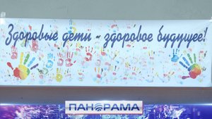 ⚡️ «Здоровые дети – здоровое будущее» - утро школьников началось с музыкальной зарядки