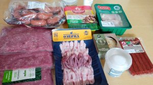 Распаковка из Ашан на 1500! Цены радуют!