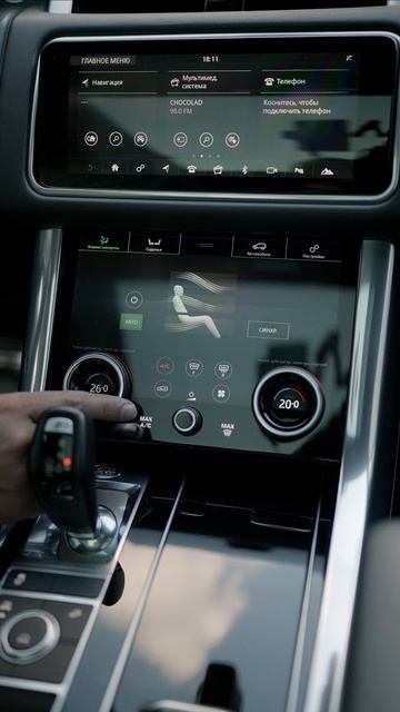 Проблема с отопителем в Land Rover и Range Rover смотреть онлайн