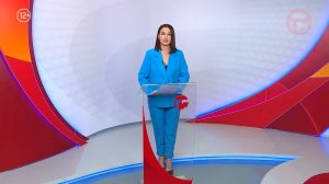 Телемикс Новости 05.09.2025