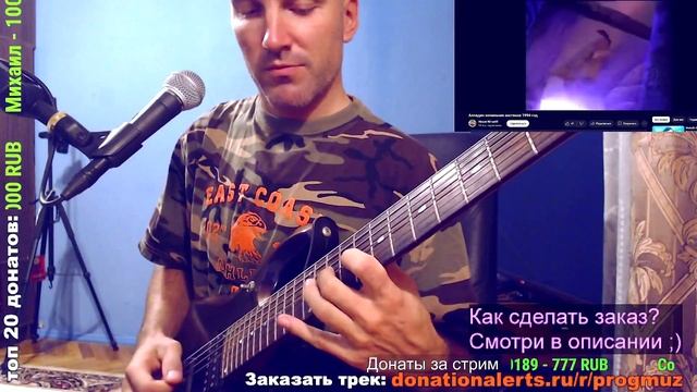 Алладин