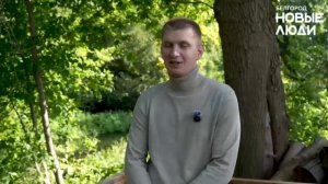 Загрязнение реки Оскол