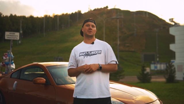 Ultrace 2021-Euro trip смотреть онлайн