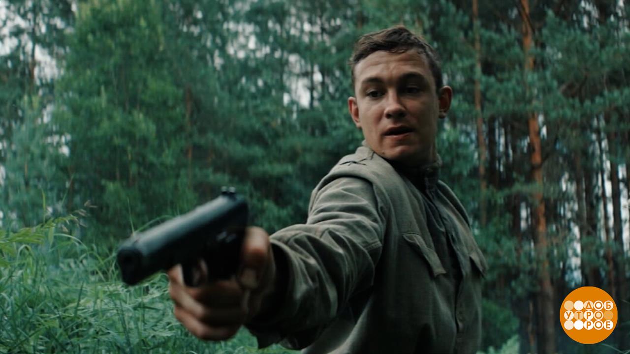 "Август": большое путешествие во времени. Билеты уже в продаже! Доброе утро. Фрагмент выпуска от ...