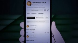 ❤️ i am ❤️ // З,Б! + GL2 // gacha meme