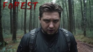 ХОЖУ ТУДА СЮДА ПО ЛЕСУ - Forest 6174