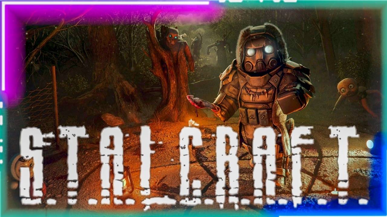 STALCRAFT: X | СТРИМ | Ч.189 | Ужасы зоны смотреть онлайн