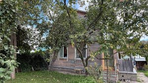 СНТ Энергия