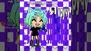 ещё чуть чуть лайка❣👾🔅