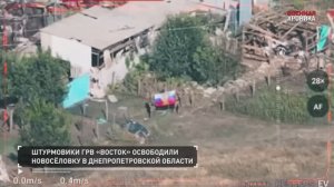 ❗💥⚡4 сентября. Военная хроника. Итоги дня.⚡