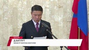 В посольстве России в Монголии состоялся прием по случаю 80-летия окончания Второй мировой войны