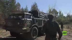 راجمة الصواريخ "أوراغان" الروسية تدك مواقع أوكرانية