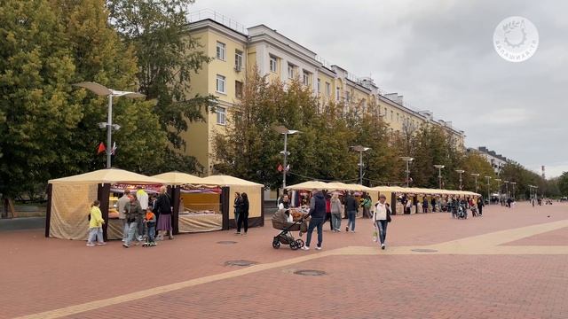 Украшения ко дню города