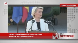 Двуглавый орёл и медведь. Символы России снятся многим на Западе в кошмарах