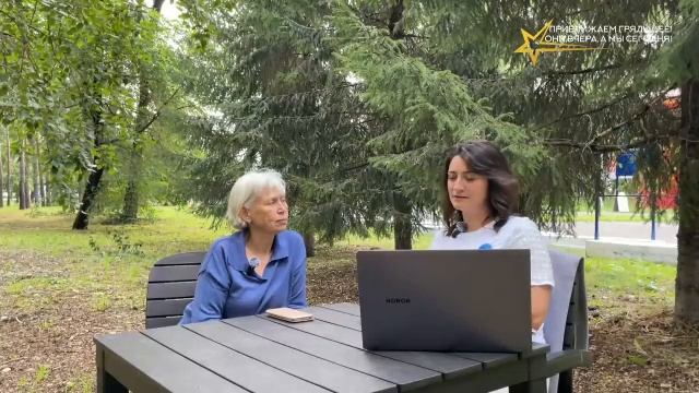 ГРАНТОВАЯ ПОДДЕРЖКА. ОТ ИДЕИ ДО РЕАЛИЗАЦИИ