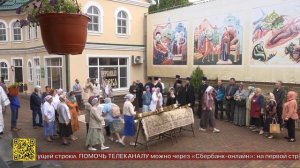Новые кресты освятили для куполов исторического собора Пятигорска