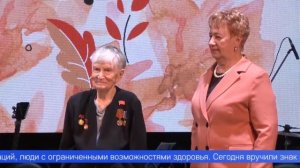 Сегодня в Первоуральске чествуют людей старшего поколения
