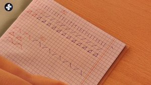 На старт! Внимание! К знаниям!