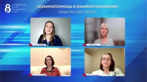 23. Человек_нуждается_в_уважении_в_любом_возрасте