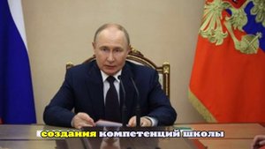Путин на вопрос об инфляции заявил, что «верить никому нельзя»