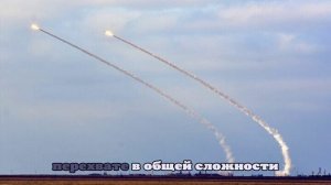 Над Воронежской областью сбили около 10 беспилотников