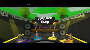 я вернулся (говорю 2 раз)