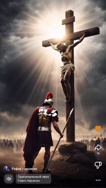 InShot_20250901_034716581.mp4 смотреть онлайн