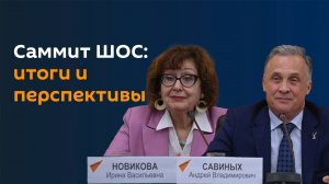 Миропорядок больше не будет прежним – эксперты