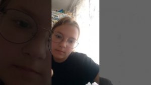 хз