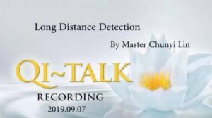 YT01-11 Учимся дистанционно обнаруживать энергетические блоки. Chunyi Lin - Spring Forest Qigong