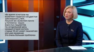 Почему современные врачи настаивают на профилактической работе?