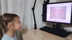 проект чудо-картофель