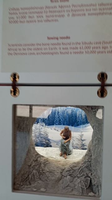 Музей Шульганташ: первые впечатления Республика Башкортостан.  Июль 2025