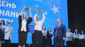 День знаний в ДГТУ 2025